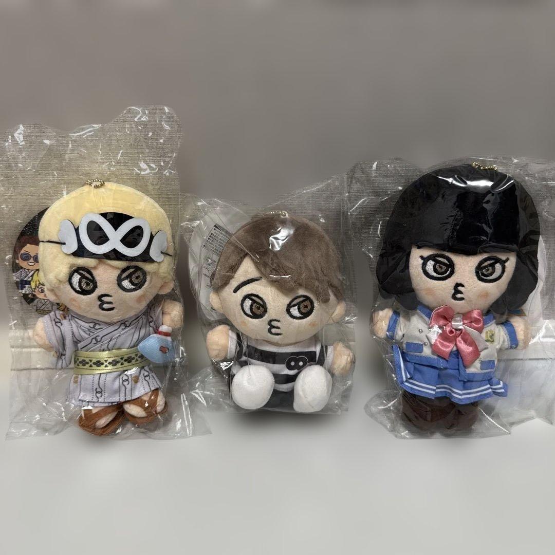 【新品すぐ発送】SUPER EIGHT 横山裕 ちびぬい 3点セット