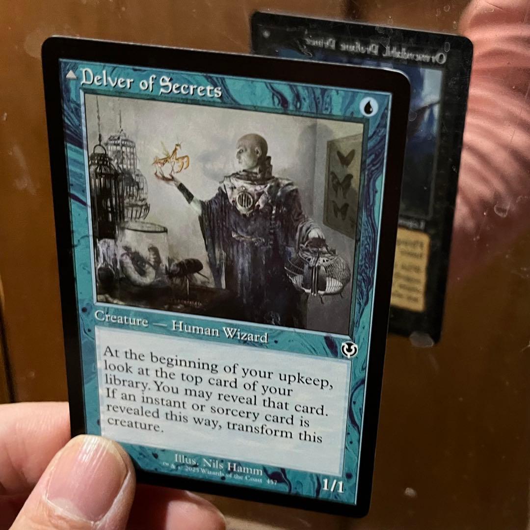 秘密を掘り下げるもの&不敬の皇子、オーメンダール　両面エラー　イニマス　交渉可