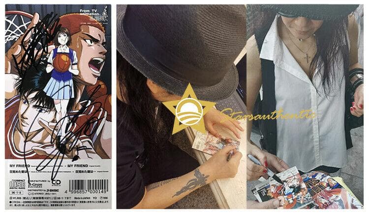 直筆サイン入り写真 上杉昇 歌手 CD スラムダンク/フレーム別/SA鑑定済