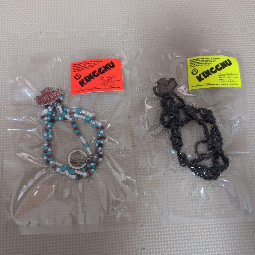 King Gnu　ロザリオネックストラップ　2点
