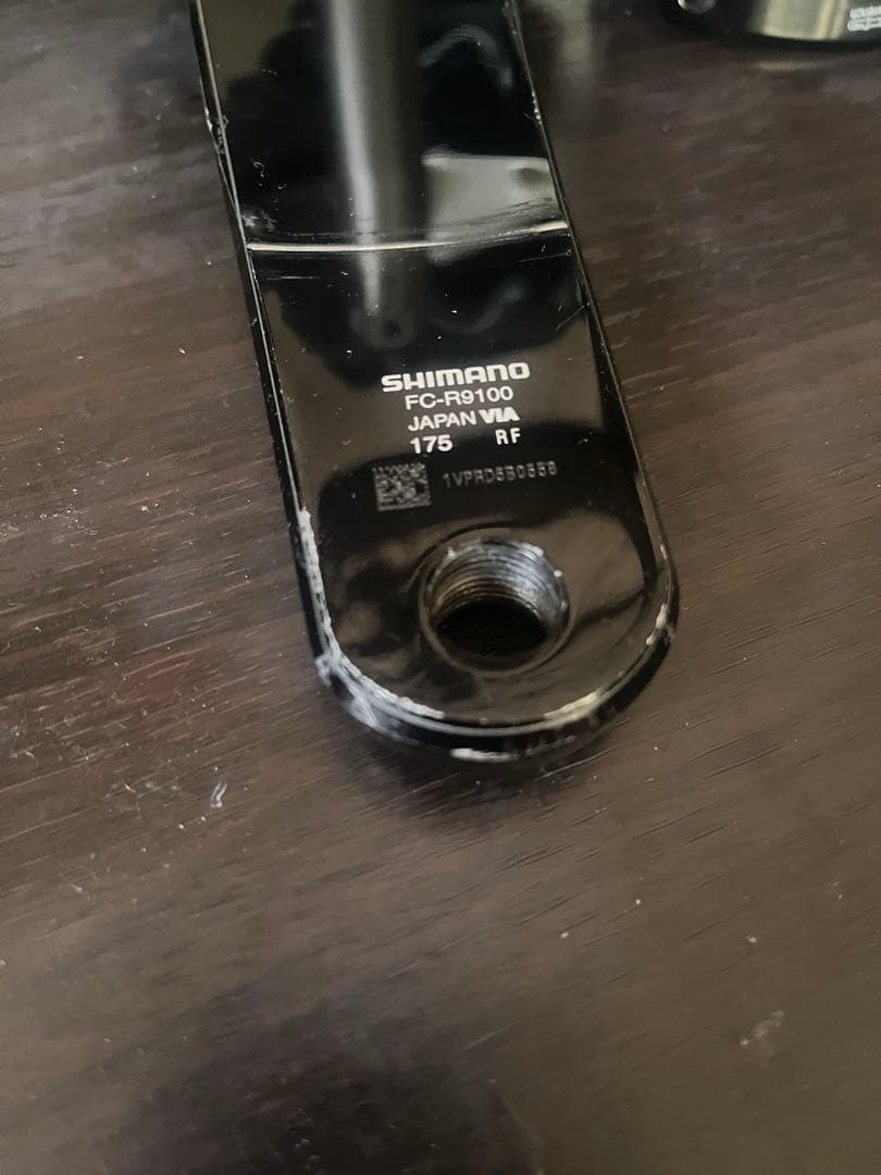 SHIMANO FC-R9100 クランクアーム 175mm