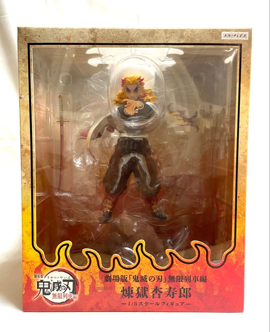 【新品未開封】 劇場版 鬼滅の刃 無限列車編 煉獄 杏寿郎1/8フィギュア