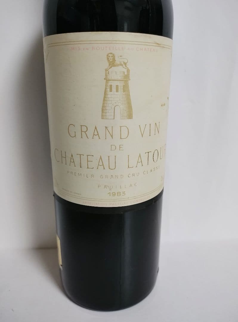 専用！シャトーラトゥール1983 750ml 未開栓