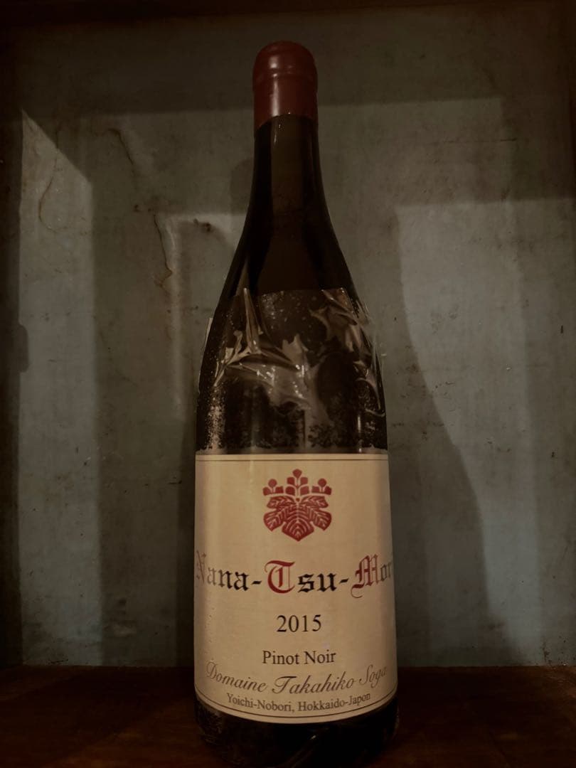 ドメーヌ タカヒコ 2015年 ナナツモリ ピノノワール