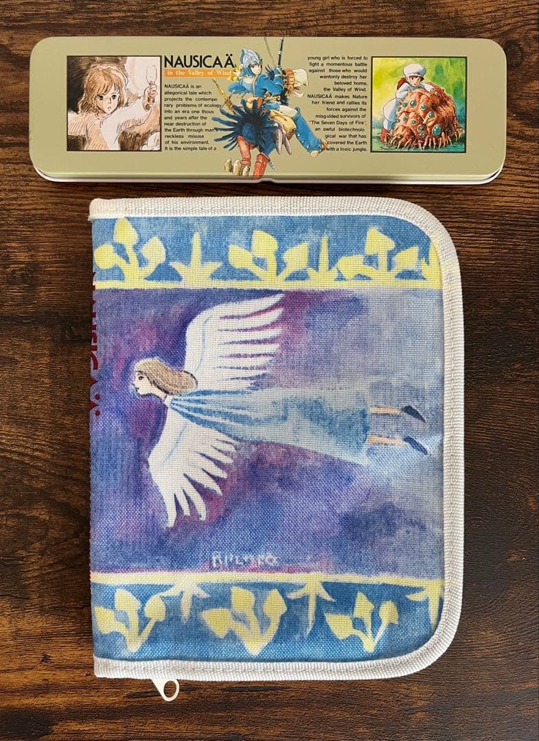 ジブリ 風の谷のナウシカ13点 【未使用】下敷き ペンケース バインダー等