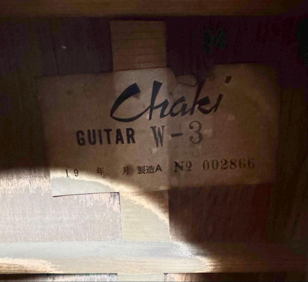 年末年始特別セール‼️Chaki W-3 アコースティックギター ☆希少ハカランダ