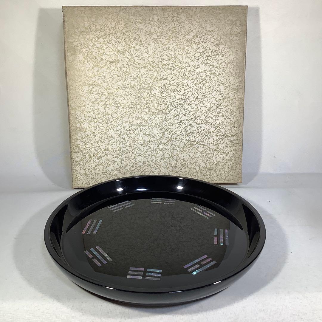 八掛盆　木製　茶道具　送料無料