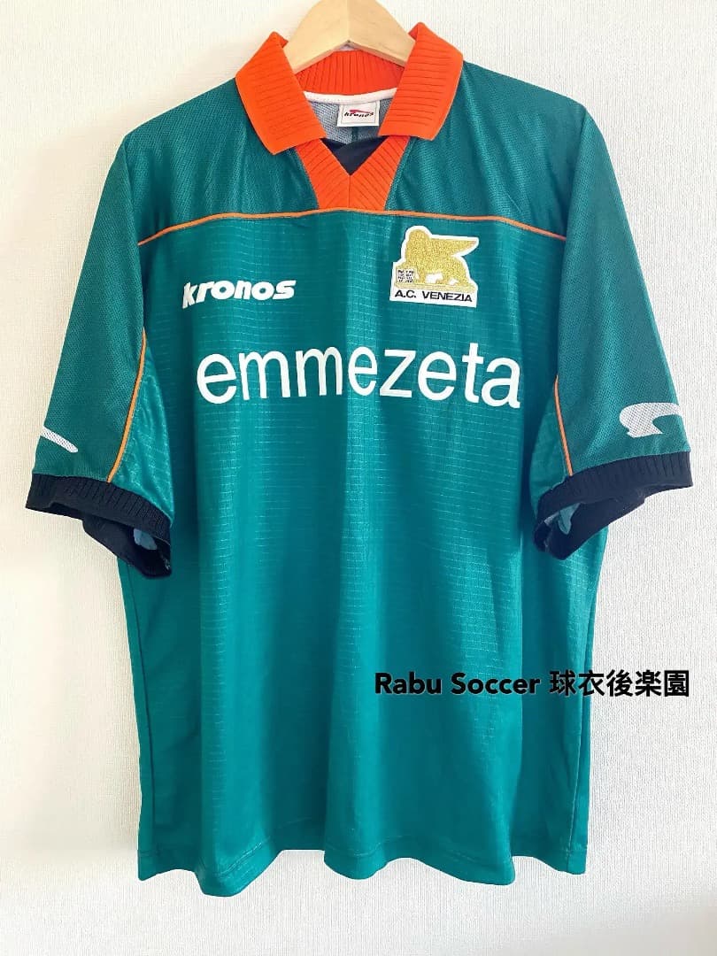 ヴェネツィア 99/00 3rd アウェイ ユニフォーム