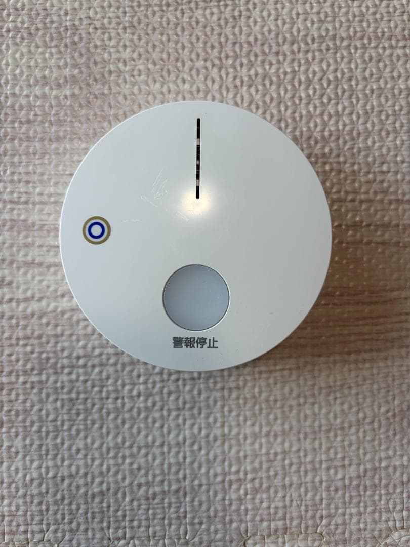 警報器・Panasonic BGW4247 連動型警報機能付