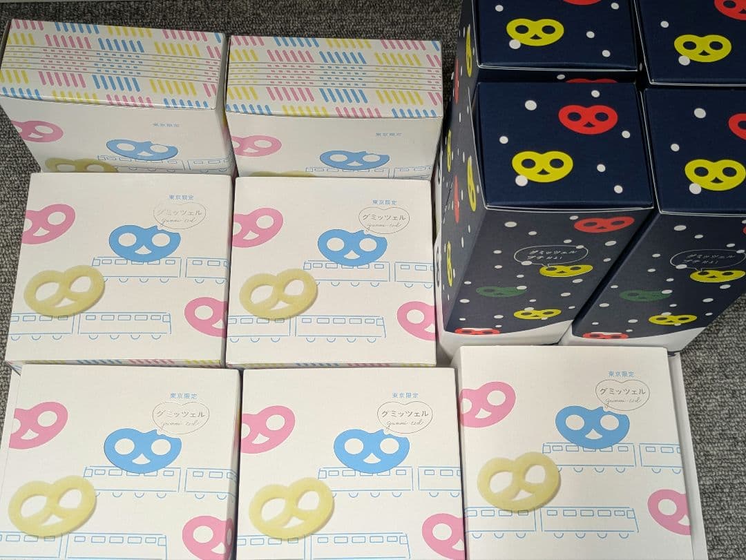 グミッツェル6個入×7箱/ グミッツェルプチの雪遊び4箱/ 合計11箱