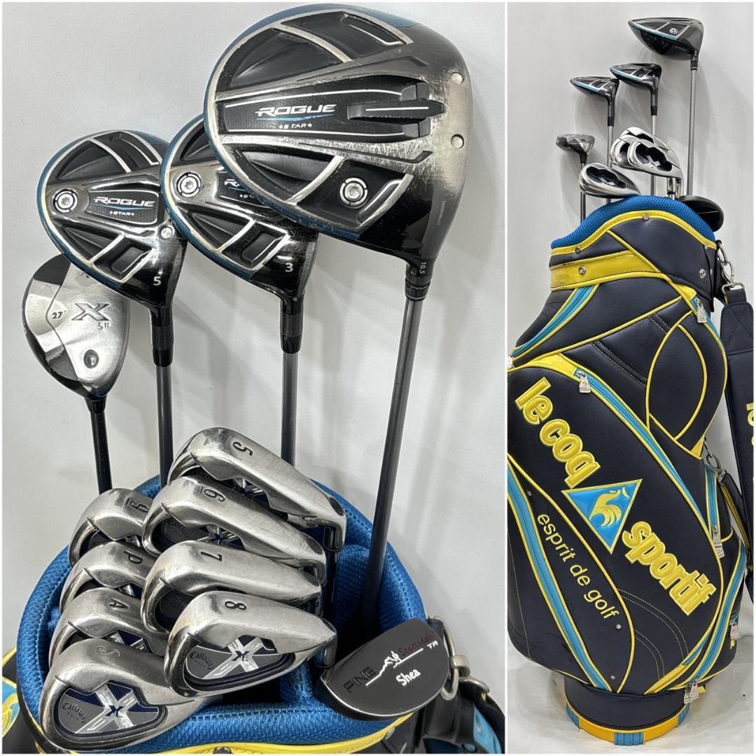 メンズ右利き初心者用　キャロウェイ　ゴルフクラブセット　W-2763