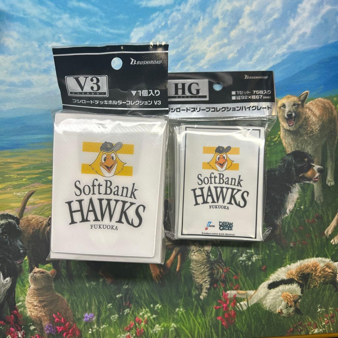 ダイマル様 リクエスト 4点 まとめ商品