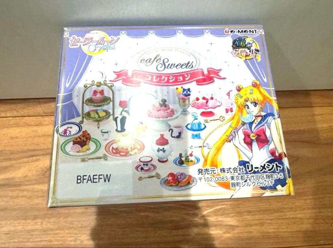 レア♡美少女戦士セーラームーン　クリスタル カフェスイーツコレクション