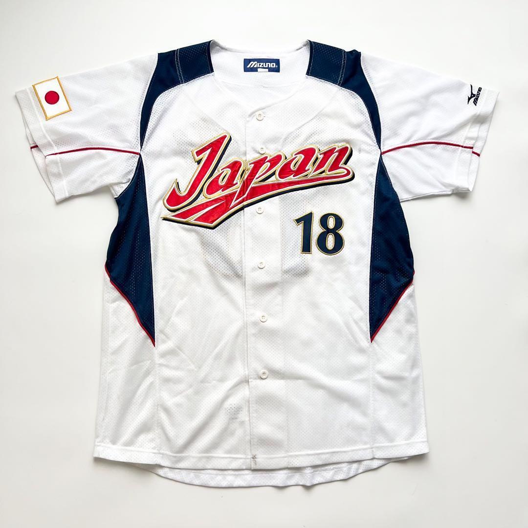 2009 WBC 松坂大輔 #18 ユニフォーム ホワイト ミズノA610