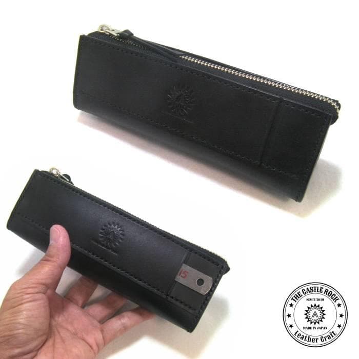 栃木レザー 本革 ペンケース 筆箱 大容量 定規入る 黒 日本製