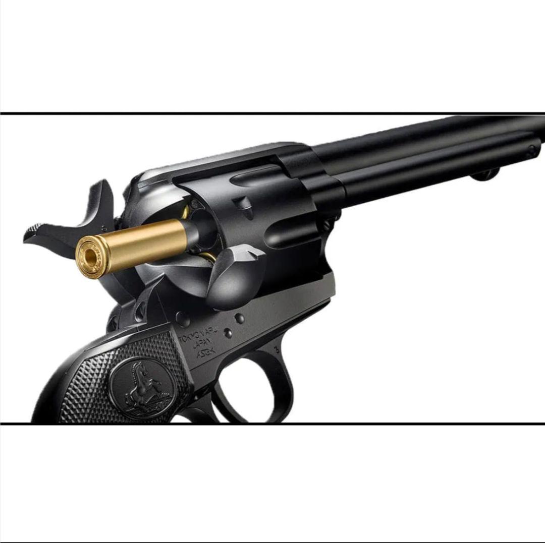 SAA 45 Artillery リボルバー