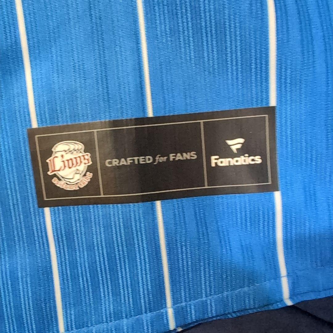 西武ライオンズ ユニフォーム 高橋光成 #16 蒼空 M