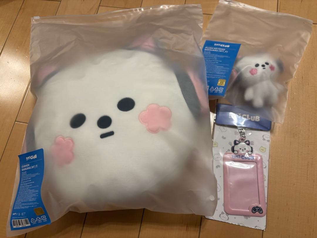 LE SSERAFIM サクラ SAKKUKKU ぬいぐるみ クッション セット