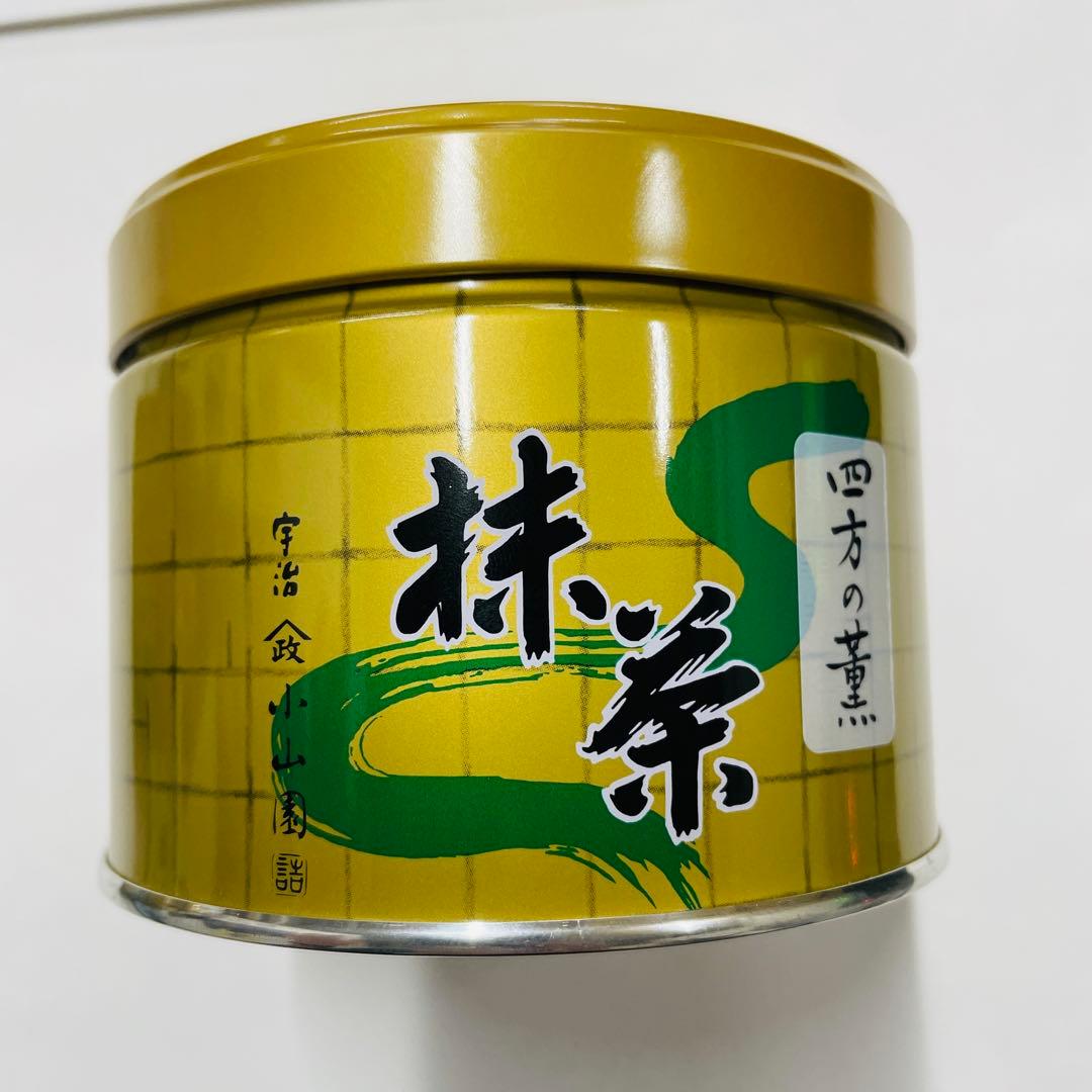 山政小山園　四方の薫り　抹茶 150g