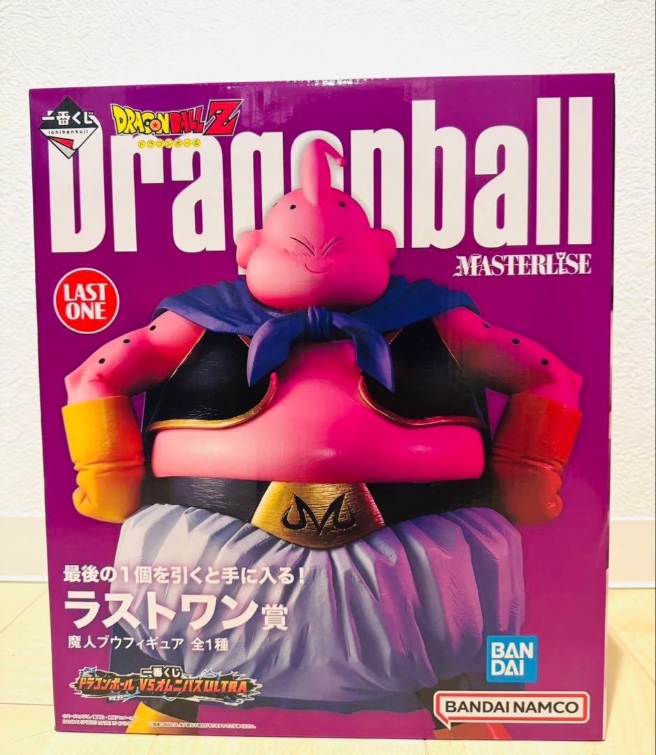 ドラゴンボール DRAGONBALL 一番くじ 1番くじ 魔人ブウ ラストワン