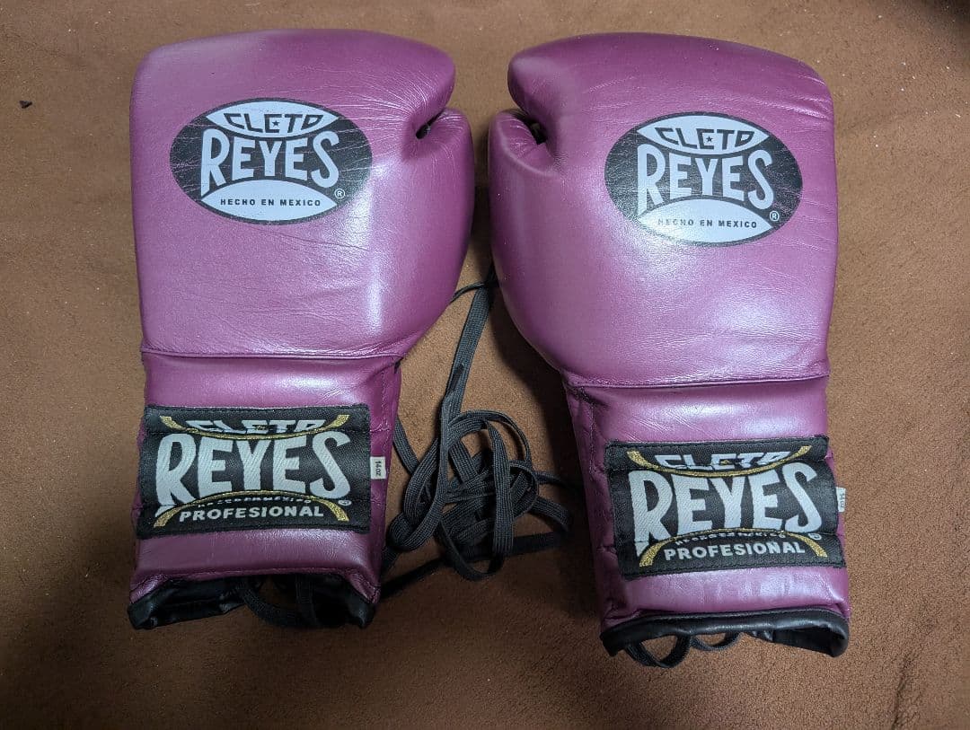 レイジェス　REYES　14オンス　パープル ボクシンググローブ