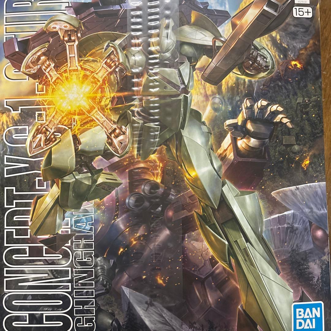 ロボット RG SINANJU (SPECIAL COATING) 1/144