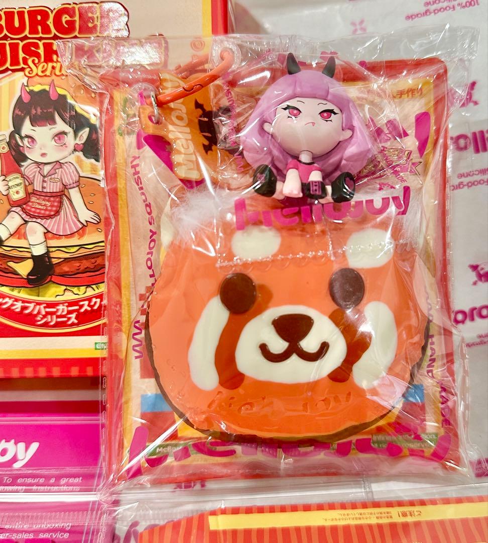 さ*ぼ様 mellojoy バーガー シークレット メロイア メロイヤ レッサー