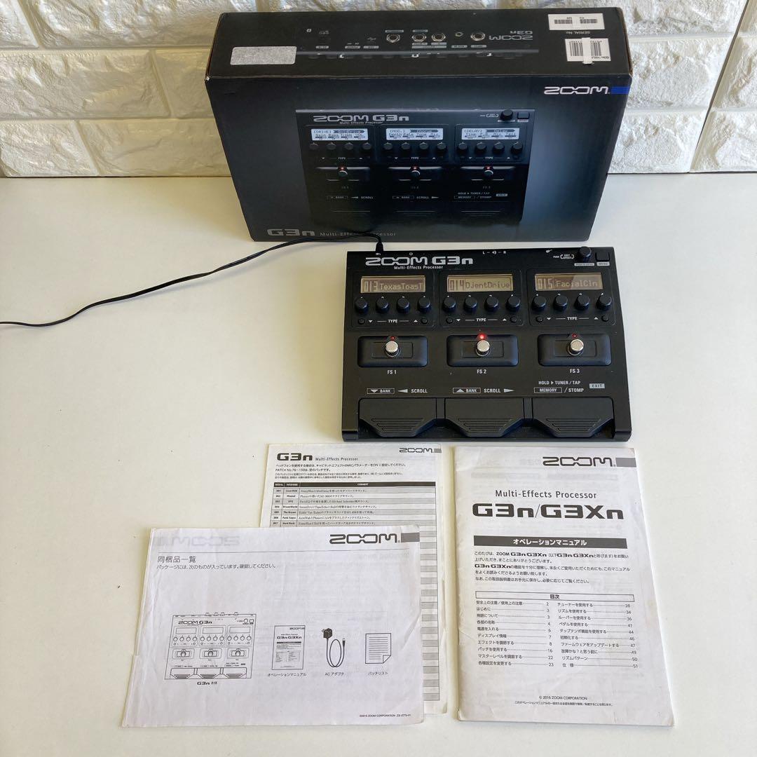 zoom G3n マルチエフェクター