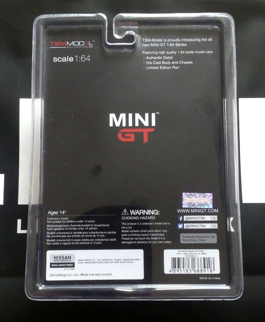 LibertyWalk MINIGT 35GT-R LBWK TSM 週末特価