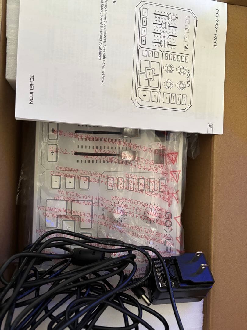 DJ機材 GO:XLR TC HELICON / GoXLR-WH