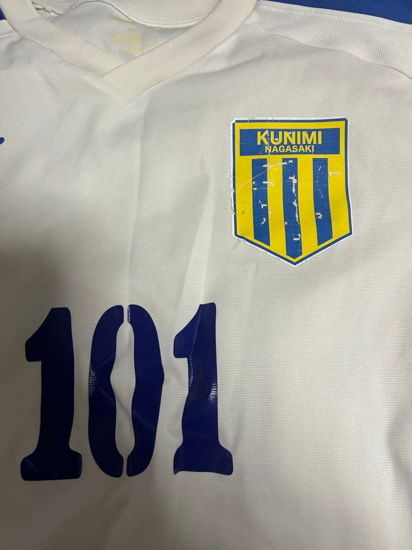 Puma KUNIMI NAGASAKI サッカーシャツ 101