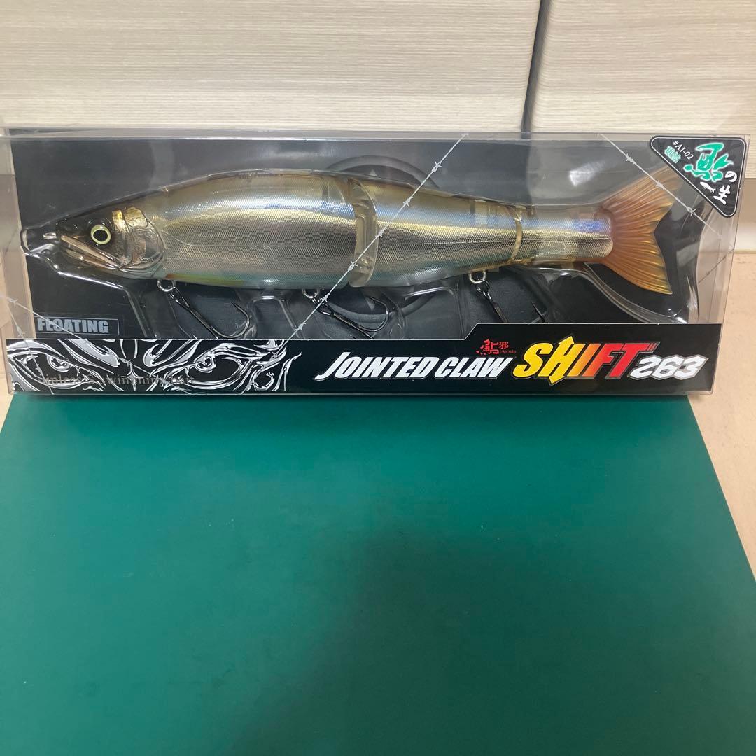 ガンクラフト ジョインテッドクローシフト263 SHIFT263 1116770