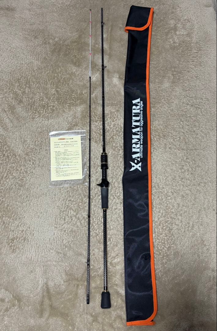 レガーメ　無双　イカメタル