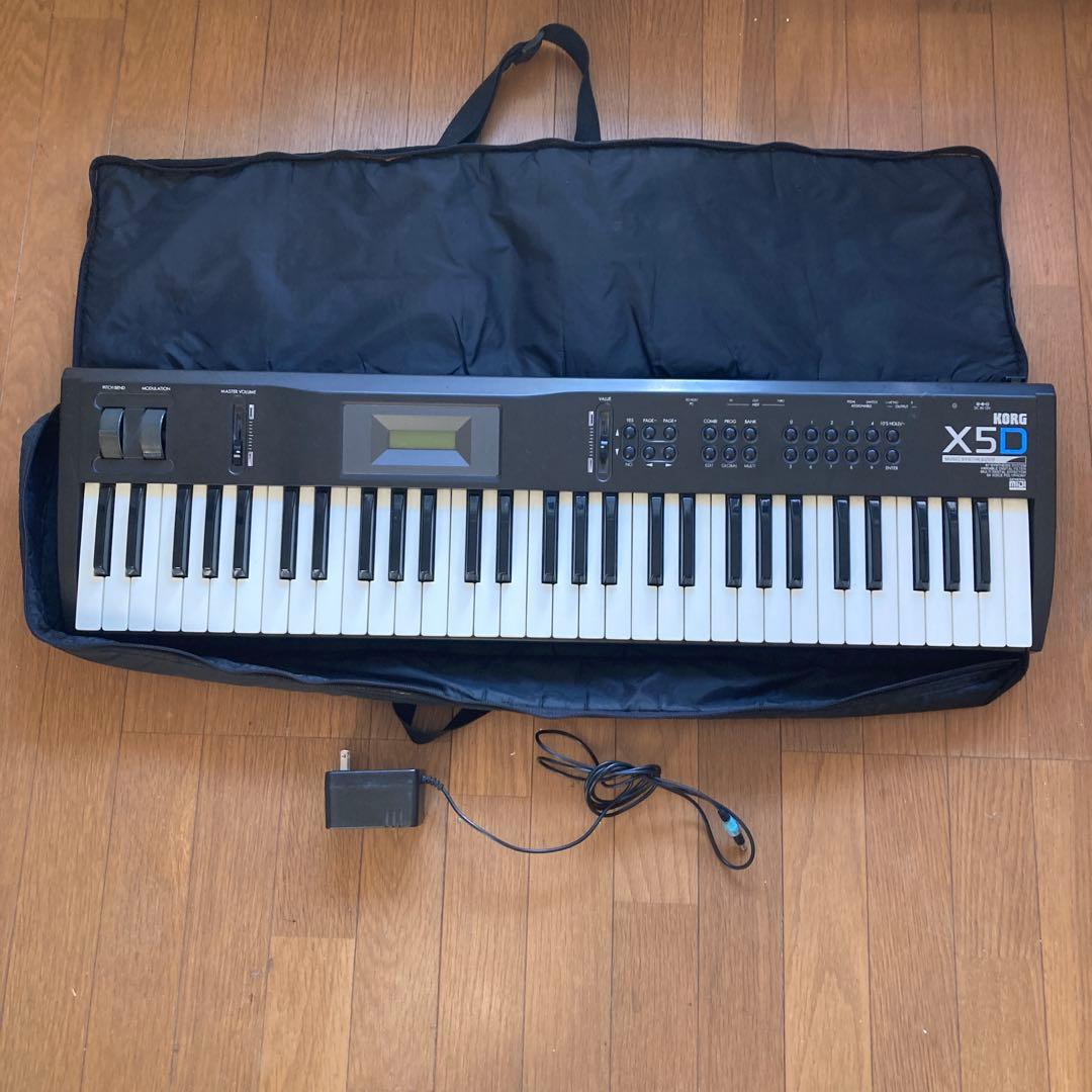 ジャンク　KORG X5D