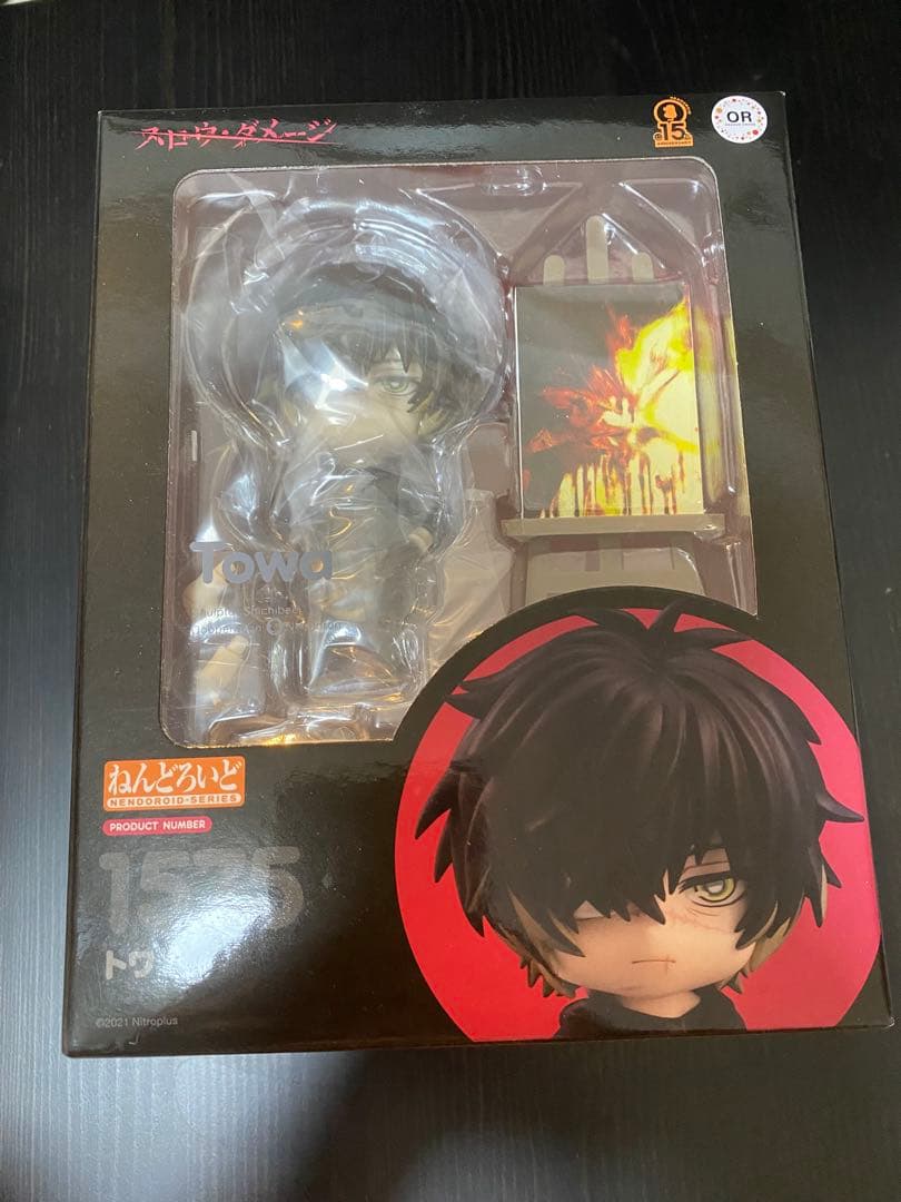 スロウダメージ トワ　ねんどろいど