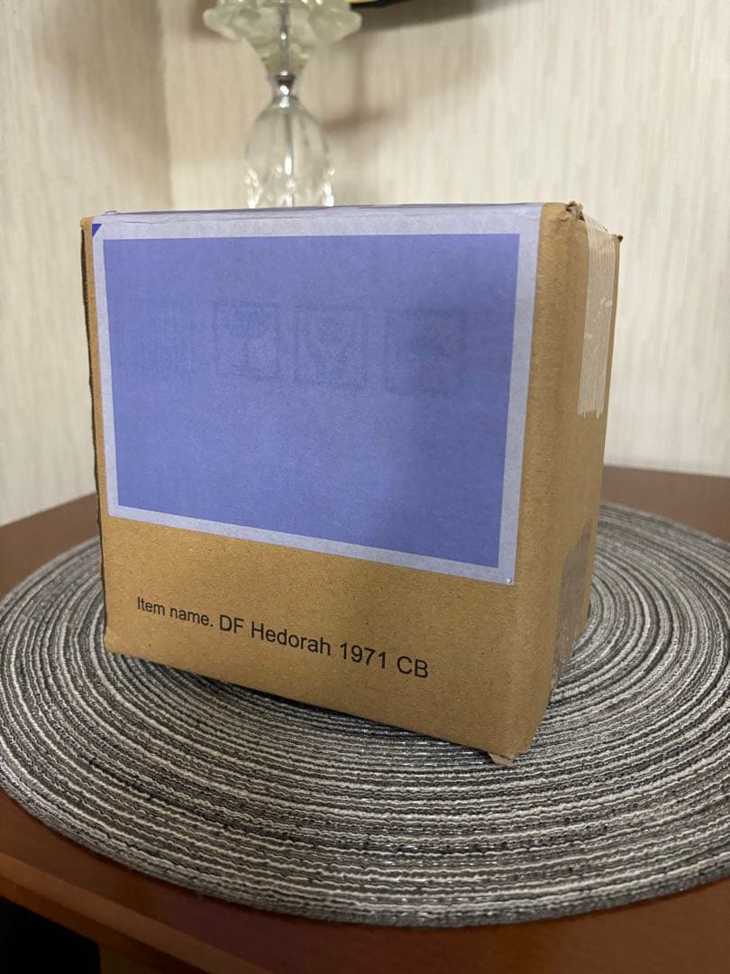 輸送箱未開封 デフォリアル ヘドラ クリアブラックVer.