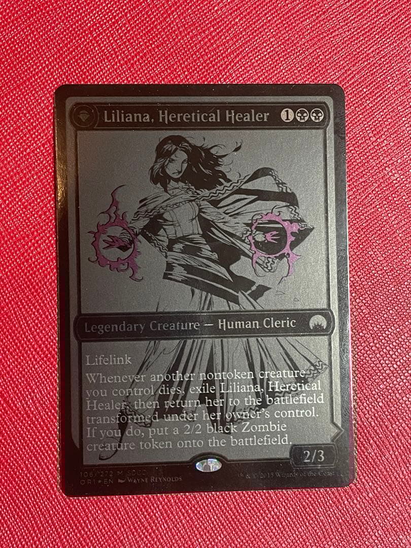 MTG 異端の癒し手、リリアナ/反抗する屍術師、リリアナ　SDCC 2015