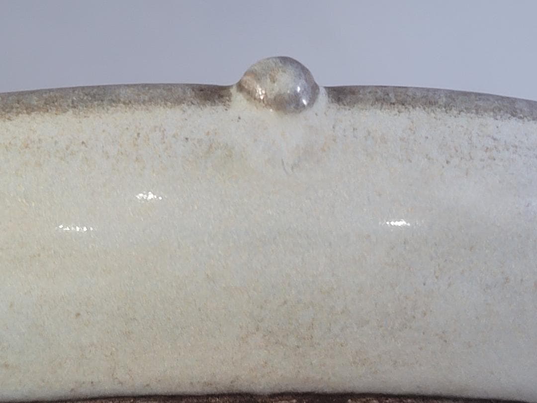 青灰釉 鼓钉水洗