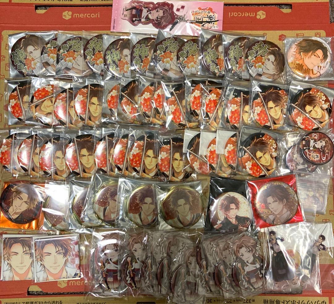 イケメン戦国 武田信玄 缶バッジ アクリルスタンド グッズ まとめ