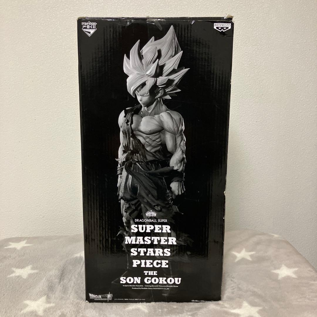 ドラゴンボール／SMSP／孫悟空／03・C賞／初版