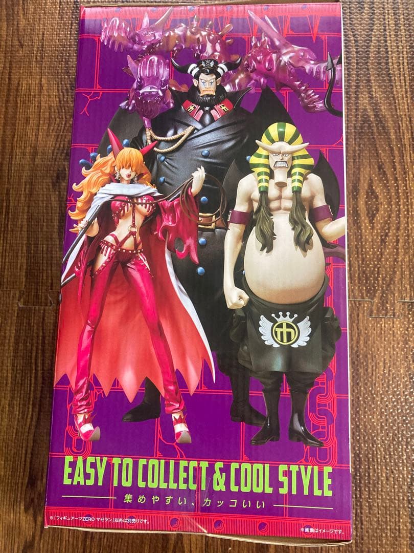 マゼラン ワンピース Figuarts Zero フィギュア