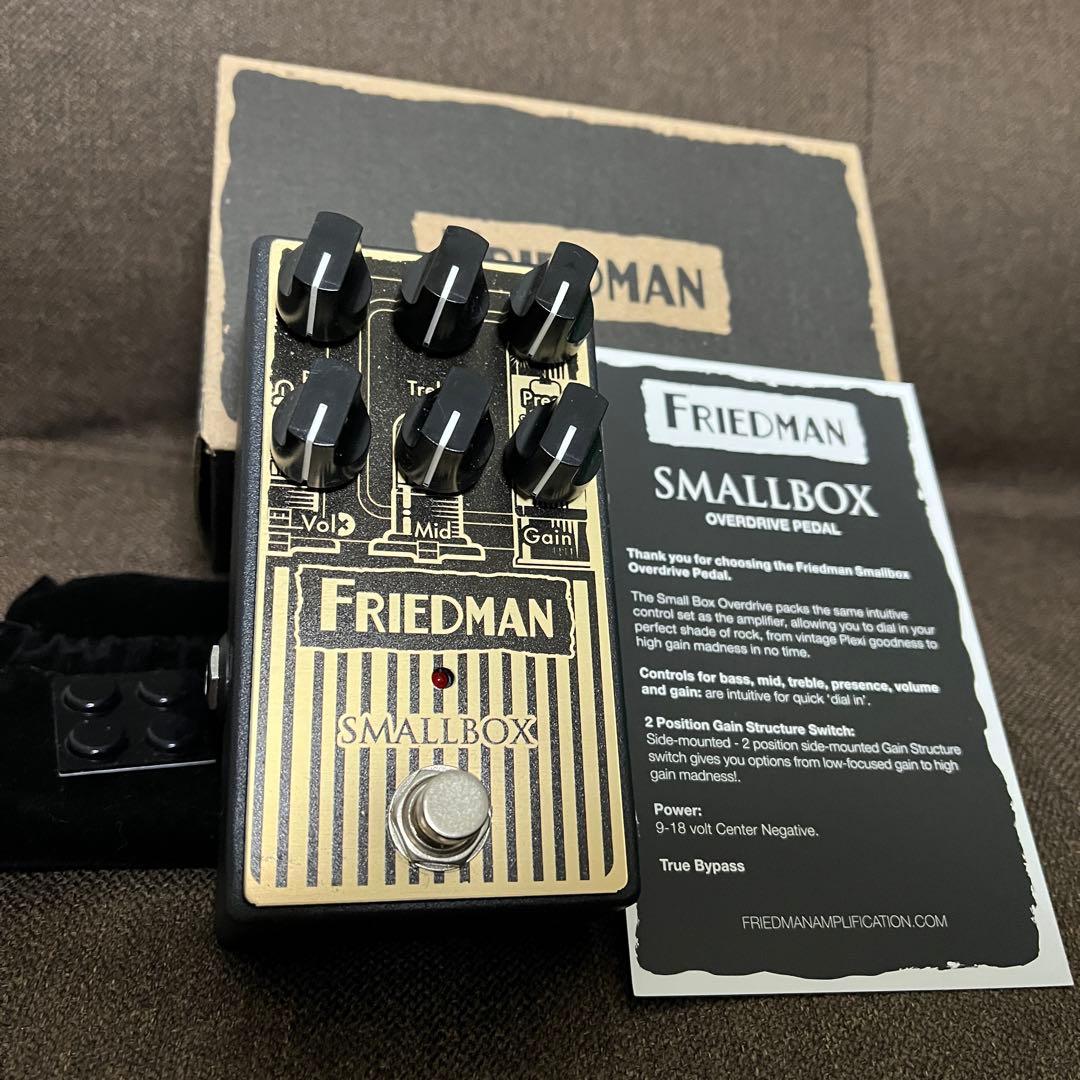 FRIEDMAN SMALLBOX オーバードライブペダル