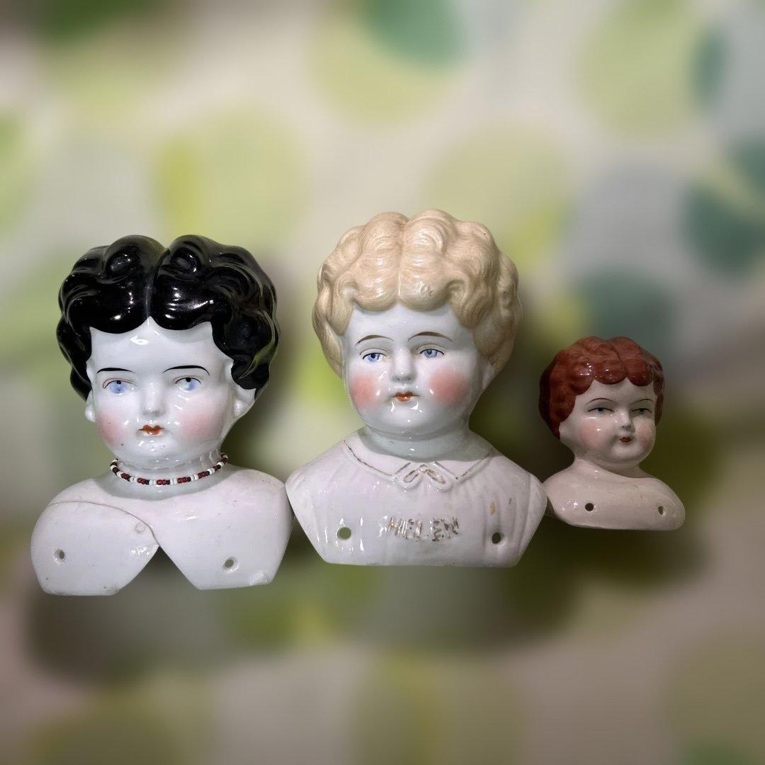 【希少品】ドイツアンティーク　チャイナヘッドドール　Hertwig社　3点セット