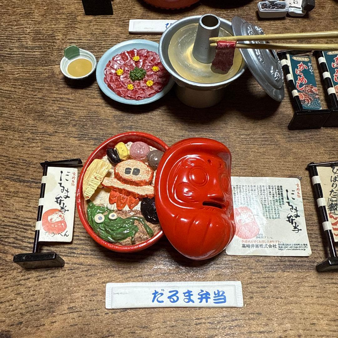 【即日発送】リーメント　ミニチュア　駅弁　しゃぶしゃぶ　寿司　ひつまぶし　6点