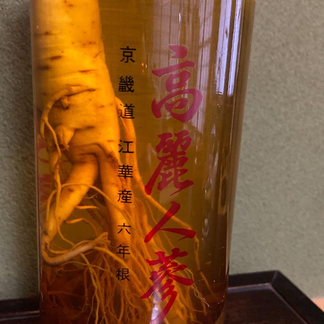 高麗人参酒　京畿道江華産6年根【古酒】