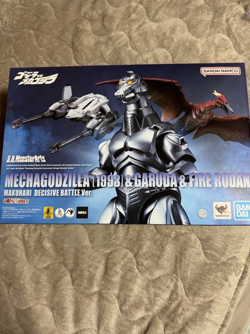 S.H.MonsterArts　メカゴジラガルーダファイヤーラドン幕張決戦Ver