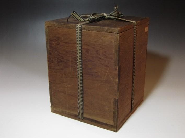 ○古備前 水指「鬼桶」表千家九代 了々斎花押の逸品! n876