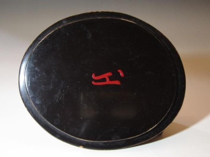 ○古備前 水指「鬼桶」表千家九代 了々斎花押の逸品! n876