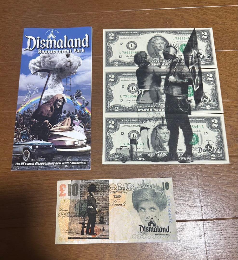 【希少】Dismaland ディズマランド お札セット