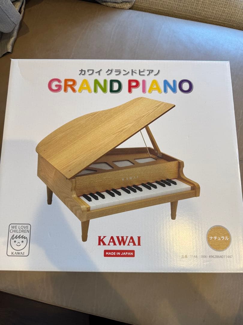 KAWAI GRAND PIANO 木製おもちゃ